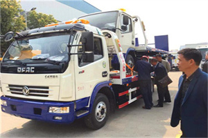 东方汽车道路救援拖车价格